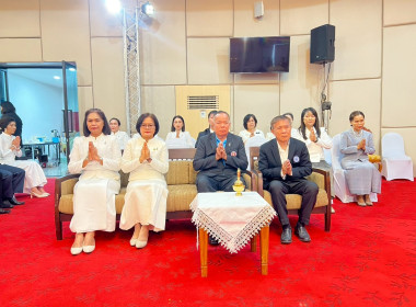 เครือข่ายสหกรณ์จังหวัดหนองคาย จัดงานรำลึก 110 ปี ... พารามิเตอร์รูปภาพ 7